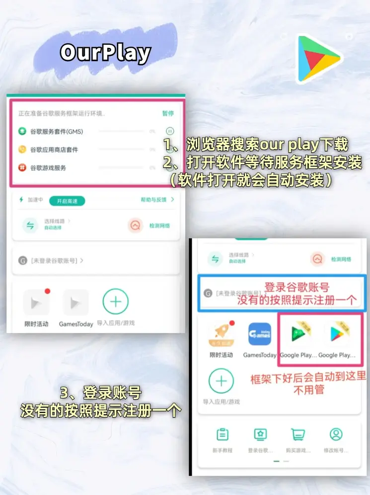 bob的网址下载截图1